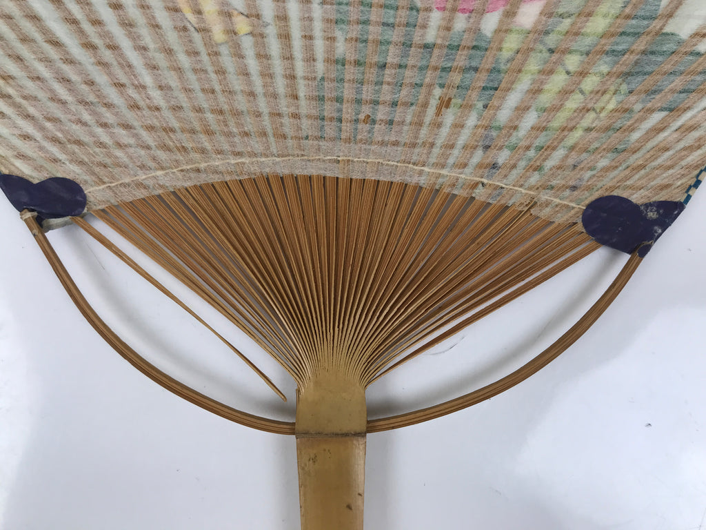 Japanese Washi Paper Fan Uchiwa Bamboo Frame Vtg Morning Glory Furin Summer U190