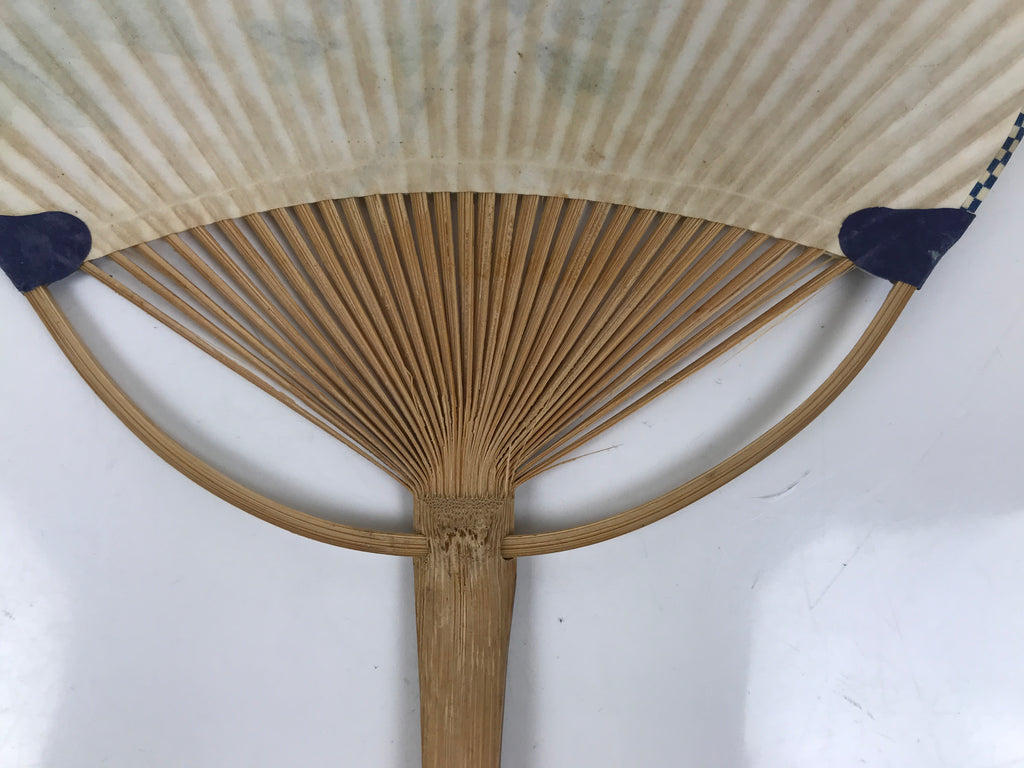 Japanese Washi Paper Fan Uchiwa Bamboo Frame Vtg Red Blue Flowers Karakusa U187