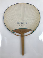 Japanese Washi Paper Fan Uchiwa Vtg Bamboo Round Traditional Floral Blue U168