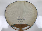 Japanese Washi Paper Fan Uchiwa Vtg Bamboo Round Traditional Floral Blue U168