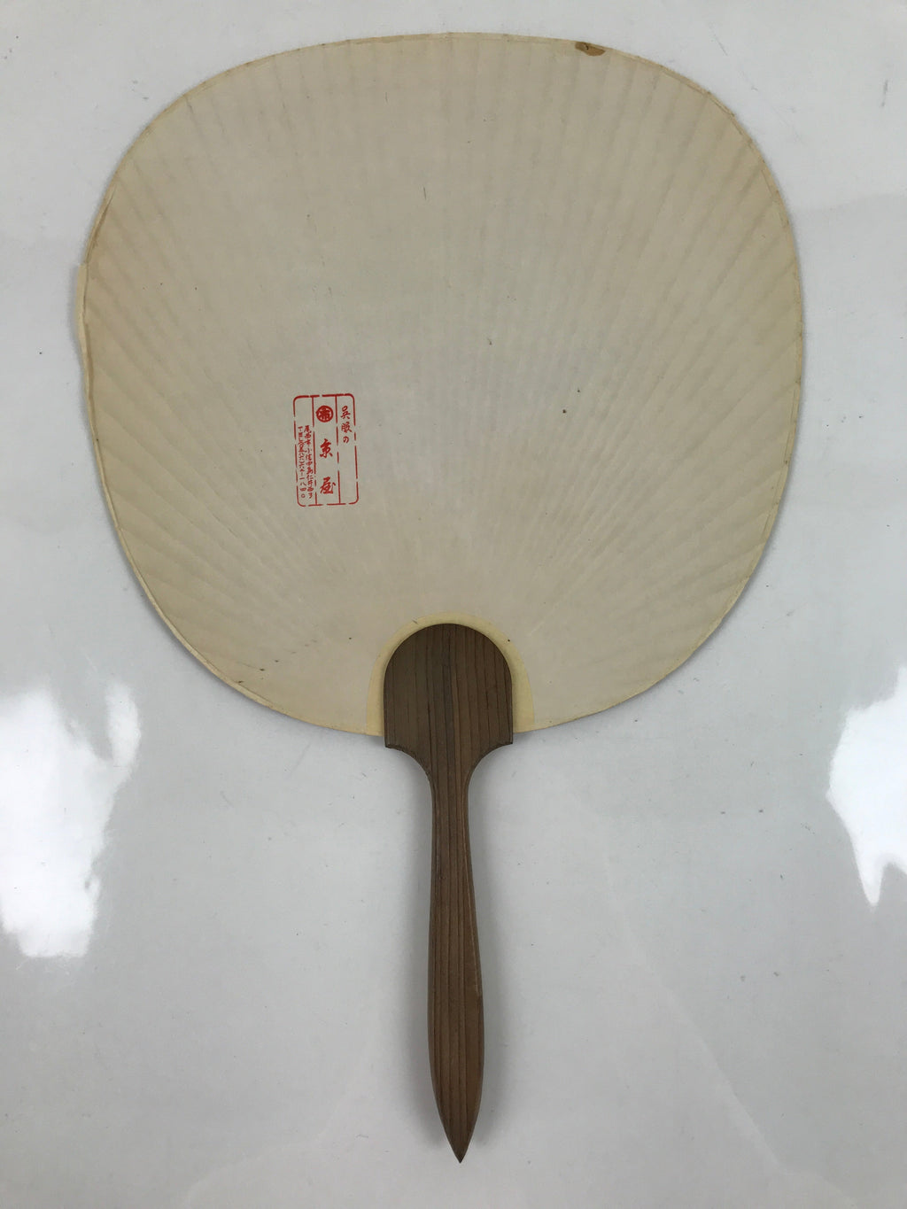 Japanese Washi Paper Fan Uchiwa Vtg Wooden Handle Fabric Purple Red Stripe U164