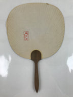 Japanese Washi Paper Fan Uchiwa Vtg Wooden Handle Fabric Purple Red Stripe U164