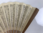 Japanese Washi Paper Folding Fan Sensu Sen No Rikyū Teachings Calligraphy 4D996