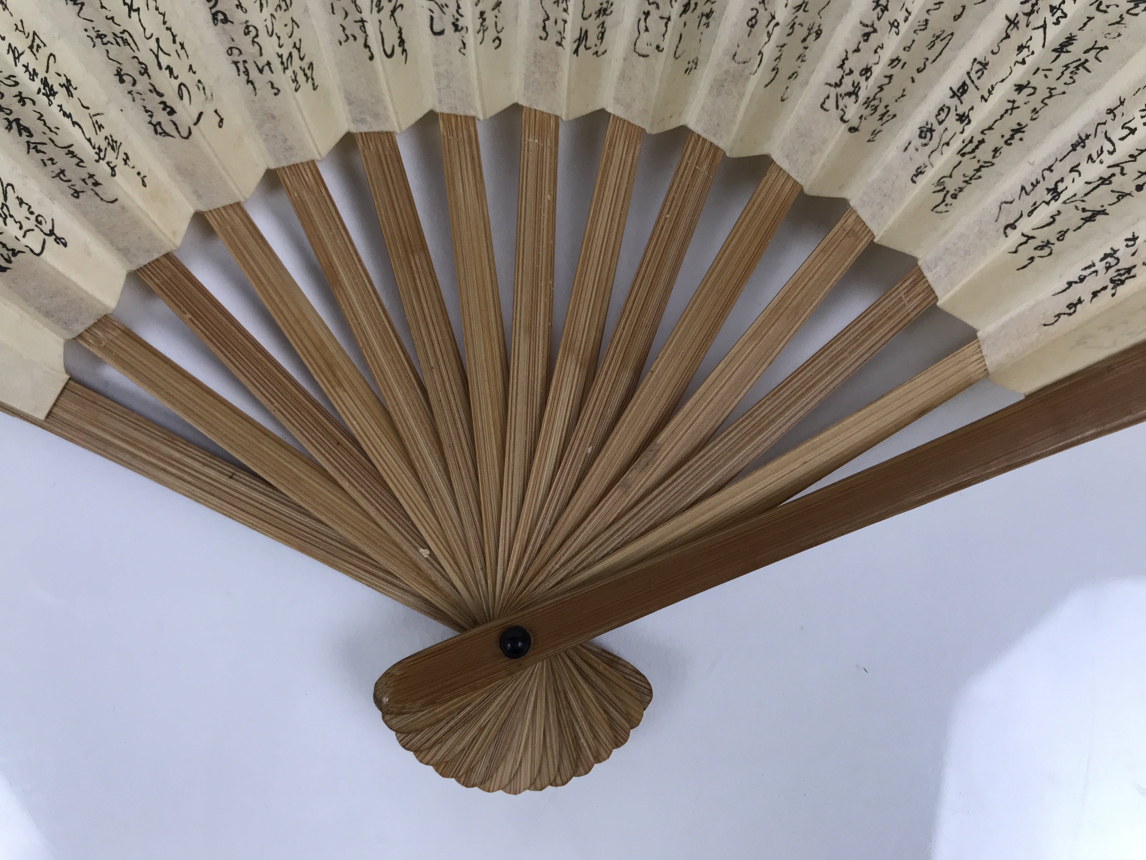 Japanese Washi Paper Folding Fan Sensu Sen No Rikyū Teachings Calligraphy 4D996