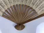 Japanese Washi Paper Folding Fan Sensu Sen No Rikyū Teachings Calligraphy 4D996