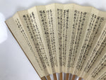 Japanese Washi Paper Folding Fan Sensu Sen No Rikyū Teachings Calligraphy 4D996