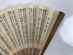 Japanese Washi Paper Folding Fan Sensu Sen No Rikyū Teachings Calligraphy 4D996