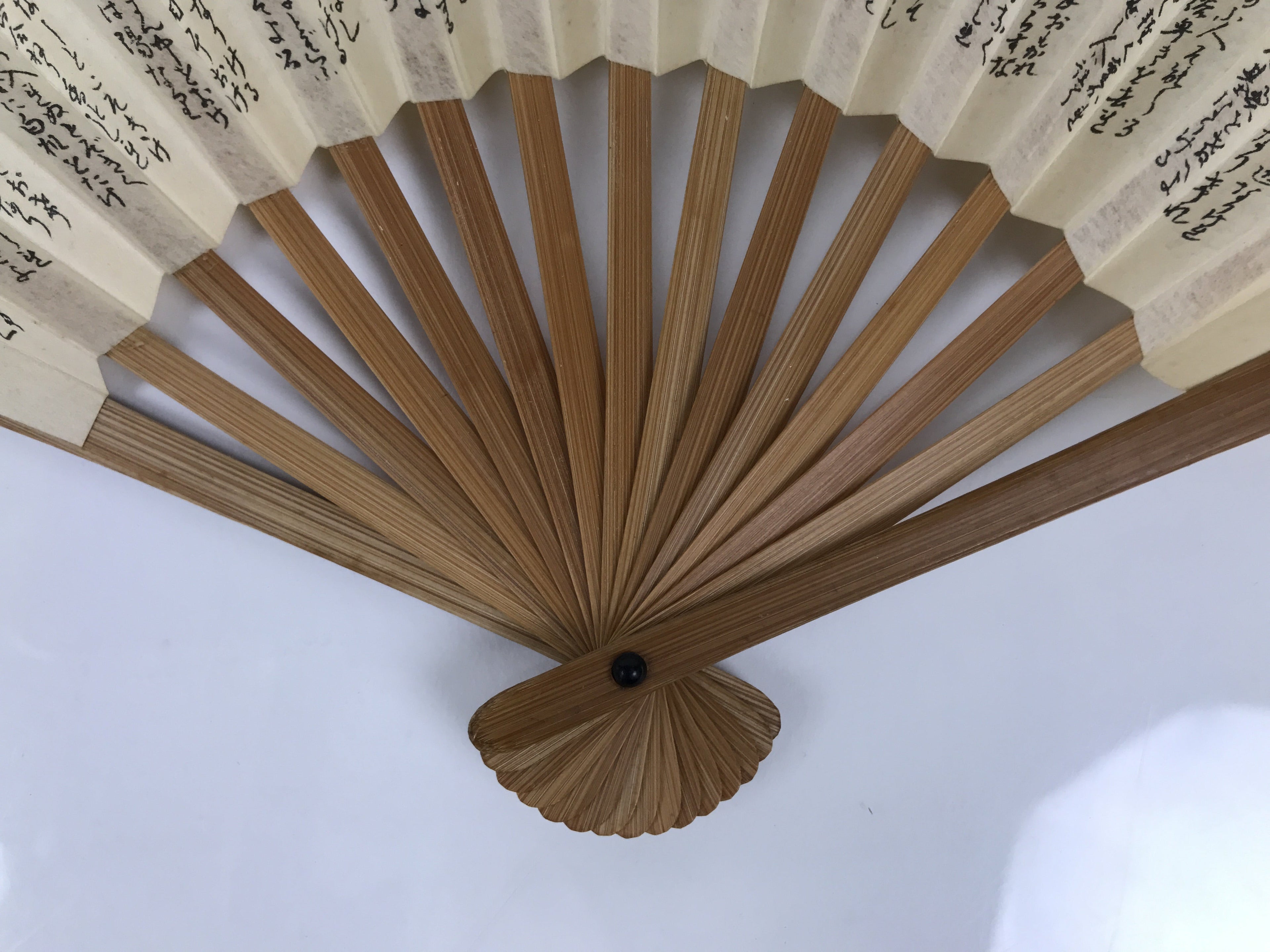 Japanese Washi Paper Folding Fan Sensu Sen No Rikyū Teachings Calligraphy 4D996