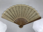 Japanese Washi Paper Folding Fan Sensu Sen No Rikyū Teachings Calligraphy 4D996