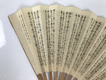 Japanese Washi Paper Folding Fan Sensu Sen No Rikyū Teachings Calligraphy 4D996