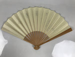 Japanese Washi Paper Folding Fan Sensu Vtg Calligraphy Black Bamboo Frame 5D2