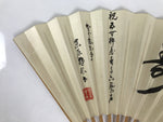 Japanese Washi Paper Folding Fan Sensu Vtg Happiness Long Life Calligraphy 4D999