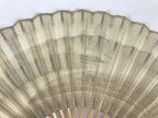 Japanese Washi Paper Folding Fan Sensu Vtg Happiness Long Life Calligraphy 4D999