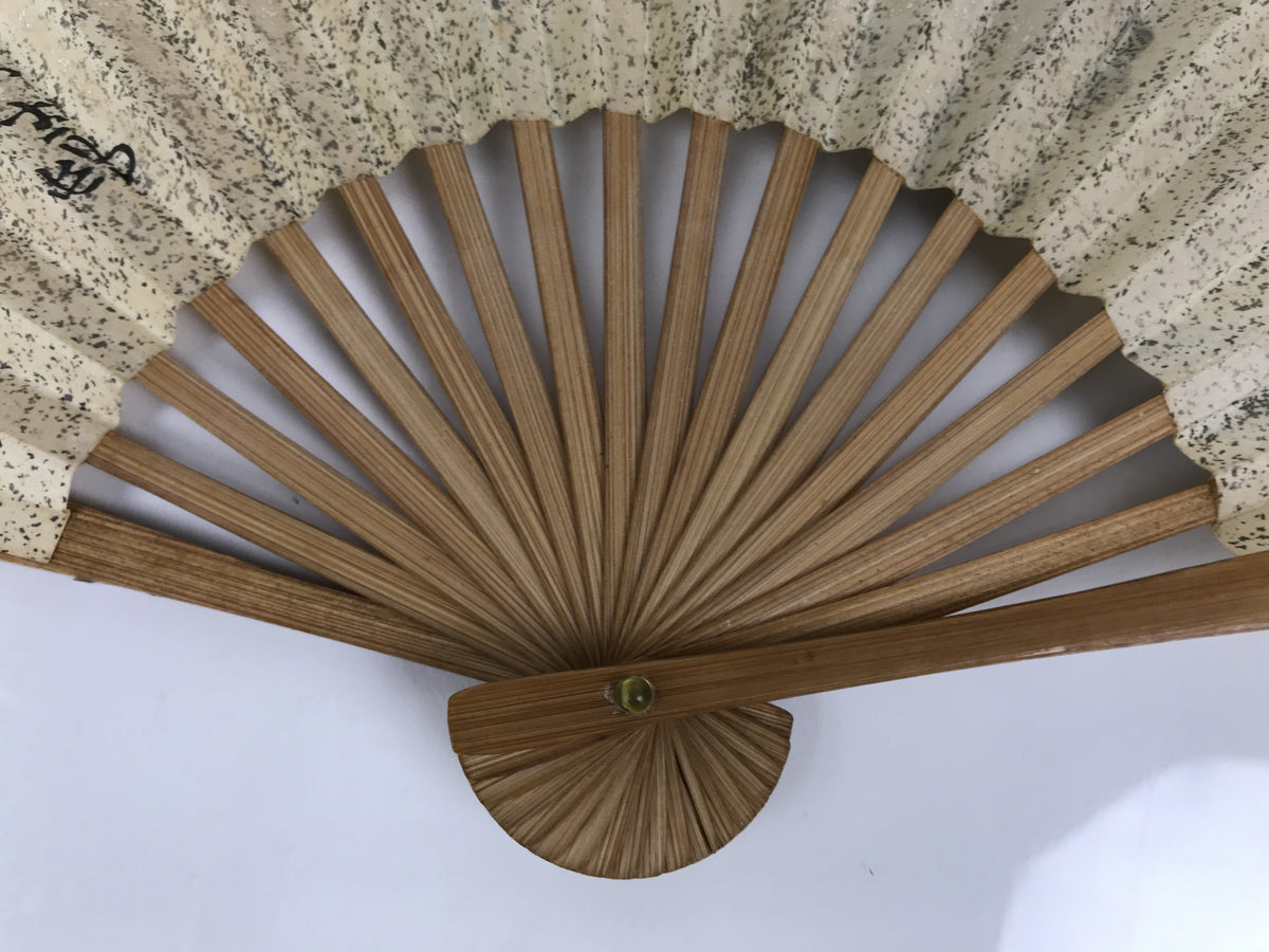 Japanese Washi Paper Folding Fan Sensu Vtg Plum Blossoms Gold Bamboo Frame 5D1