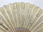 Japanese Washi Paper Folding Fan Sensu Vtg Plum Blossoms Gold Bamboo Frame 5D1