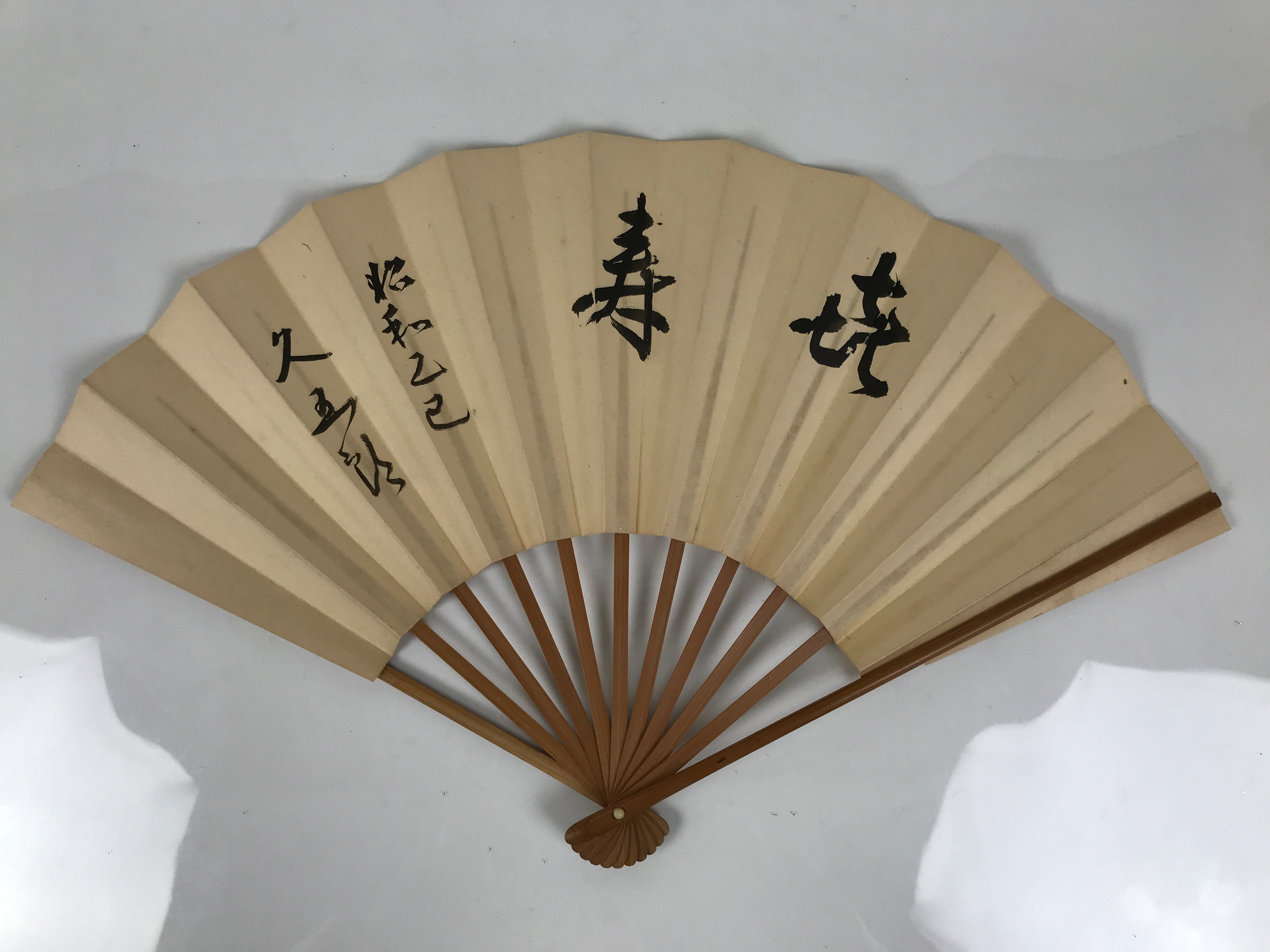 Japanese Washi Paper Folding Fan Vtg Calligraphy Sensu Bamboo Frame Black 4D987