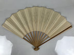 Japanese Washi Paper Folding Fan Vtg Calligraphy Sensu Bamboo Frame Black 4D988
