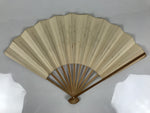 Japanese Washi Paper Folding Fan Vtg Calligraphy Sensu Bamboo Frame Black 4D988
