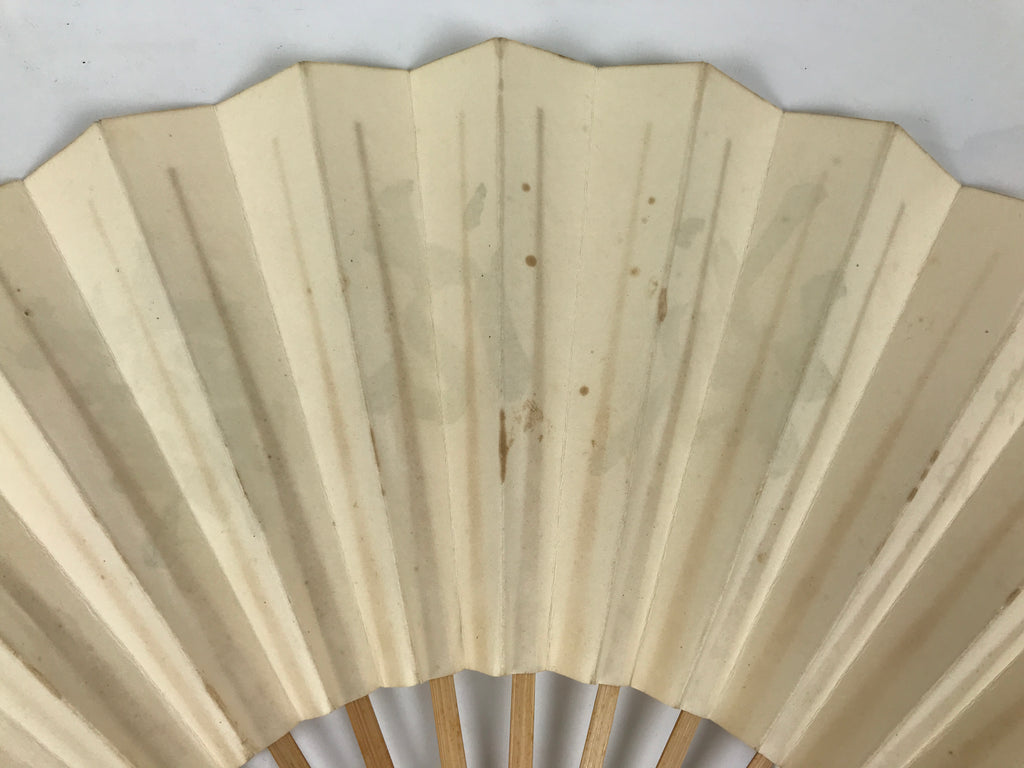 Japanese Washi Paper Folding Fan Vtg Calligraphy Sensu Bamboo Frame Black 4D988