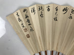 Japanese Washi Paper Folding Fan Vtg Calligraphy Sensu Bamboo Frame Black 4D989