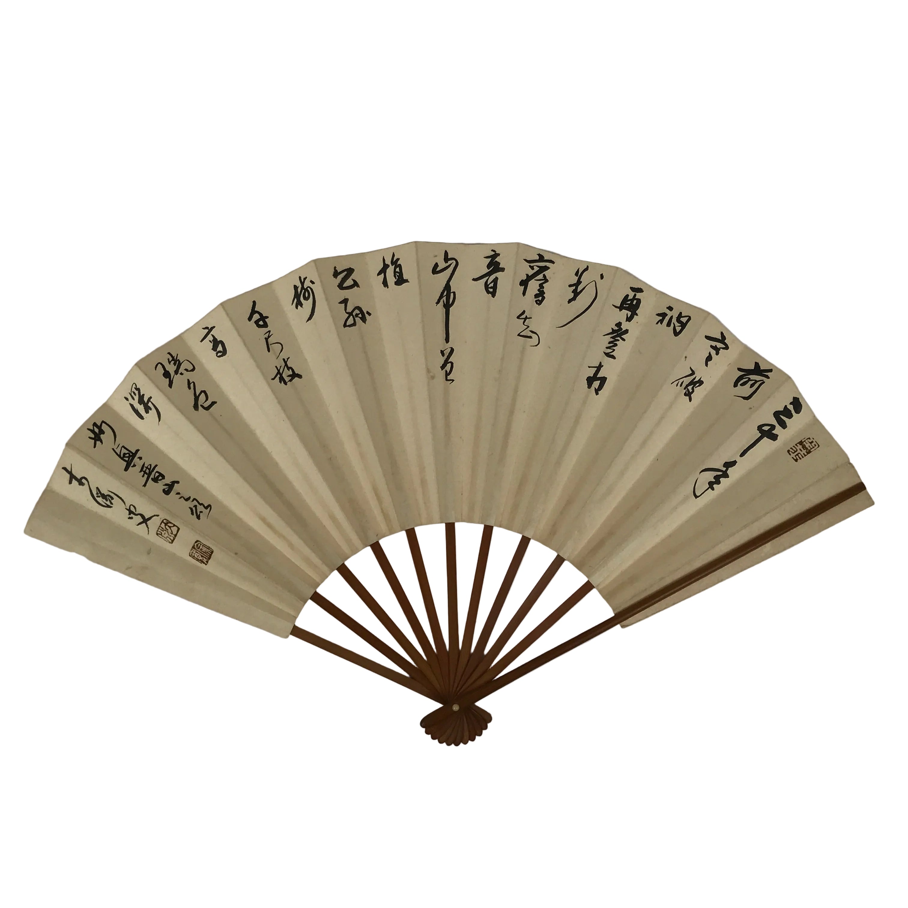 Japanese Washi Paper Folding Fan Vtg Calligraphy Sensu Bamboo Frame Black 4D989