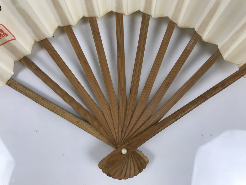 Japanese Washi Paper Folding Fan Vtg Calligraphy Sensu Bamboo Frame Black 4D990