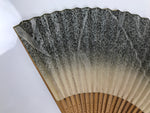 Japanese Washi Paper Folding Fan Vtg Sensu Bamboo Frame Black Beige Leaf 4D983