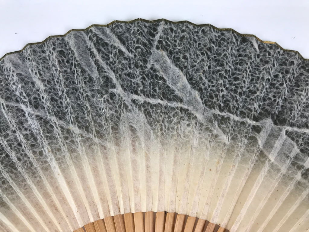 Japanese Washi Paper Folding Fan Vtg Sensu Bamboo Frame Black Beige Leaf 4D983