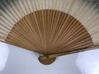 Japanese Washi Paper Folding Fan Vtg Sensu Bamboo Frame Black Beige Leaf 4D983