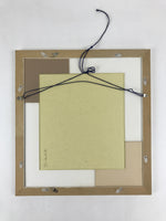 Japanese Washi Paper Framed Shikishi Art Vtg Suzue Tsuzuki Mikan Oranges FR3