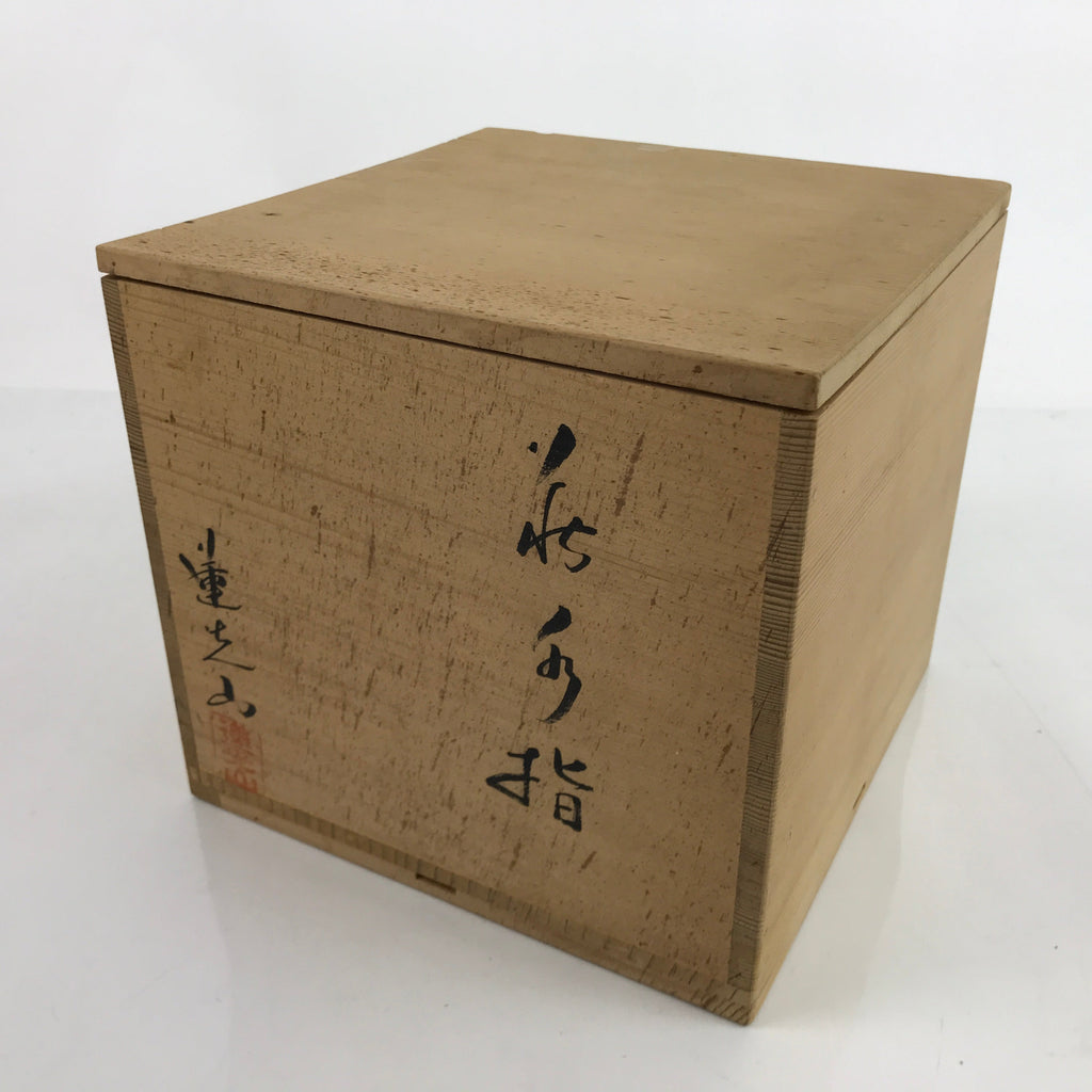 Japanese Water Jar Vtg Mizusashi Tea Ceremony Hagi Ware Green W/ Box PX740