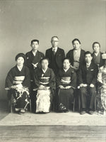 Japanese Wedding Photograph Vtg Kimono Bride Groom Family Showa Black White PH16