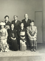 Japanese Wedding Photograph Vtg Kimono Bride Groom Family Showa Black White PH16