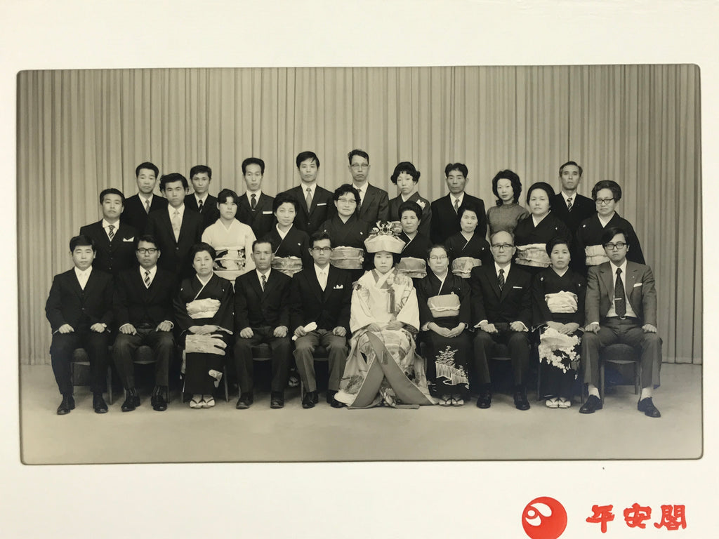 Japanese Wedding Photograph Vtg Kimono Bride Groom Family Showa Black White PH2