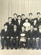 Japanese Wedding Photograph Vtg Kimono Bride Groom Family Showa Black White PH2