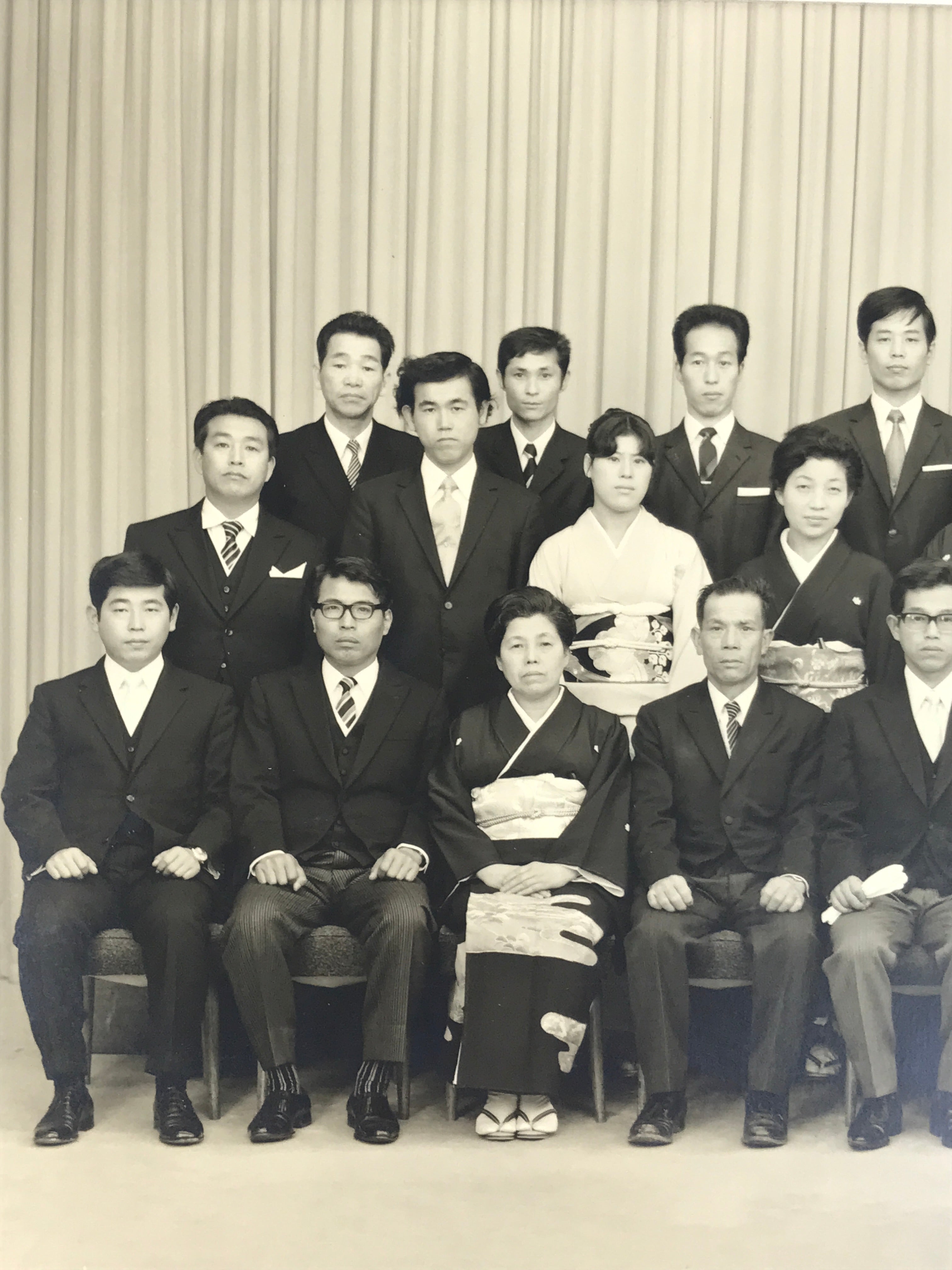 Japanese Wedding Photograph Vtg Kimono Bride Groom Family Showa Black White PH2
