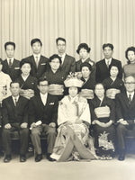 Japanese Wedding Photograph Vtg Kimono Bride Groom Family Showa Black White PH2