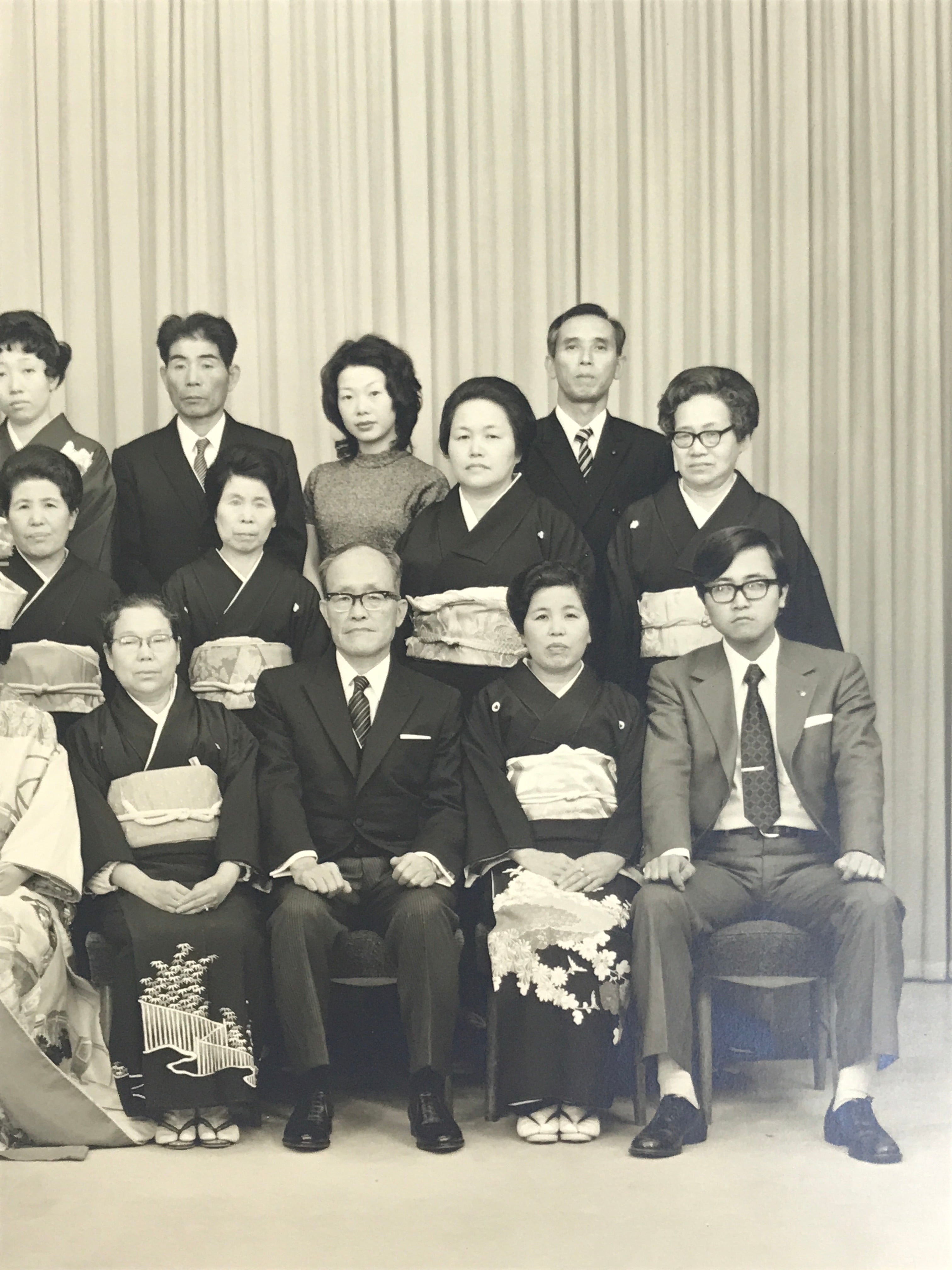 Japanese Wedding Photograph Vtg Kimono Bride Groom Family Showa Black White PH2