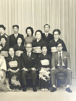 Japanese Wedding Photograph Vtg Kimono Bride Groom Family Showa Black White PH2