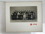 Japanese Wedding Photograph Vtg Kimono Bride Groom Family Showa Black White PH2