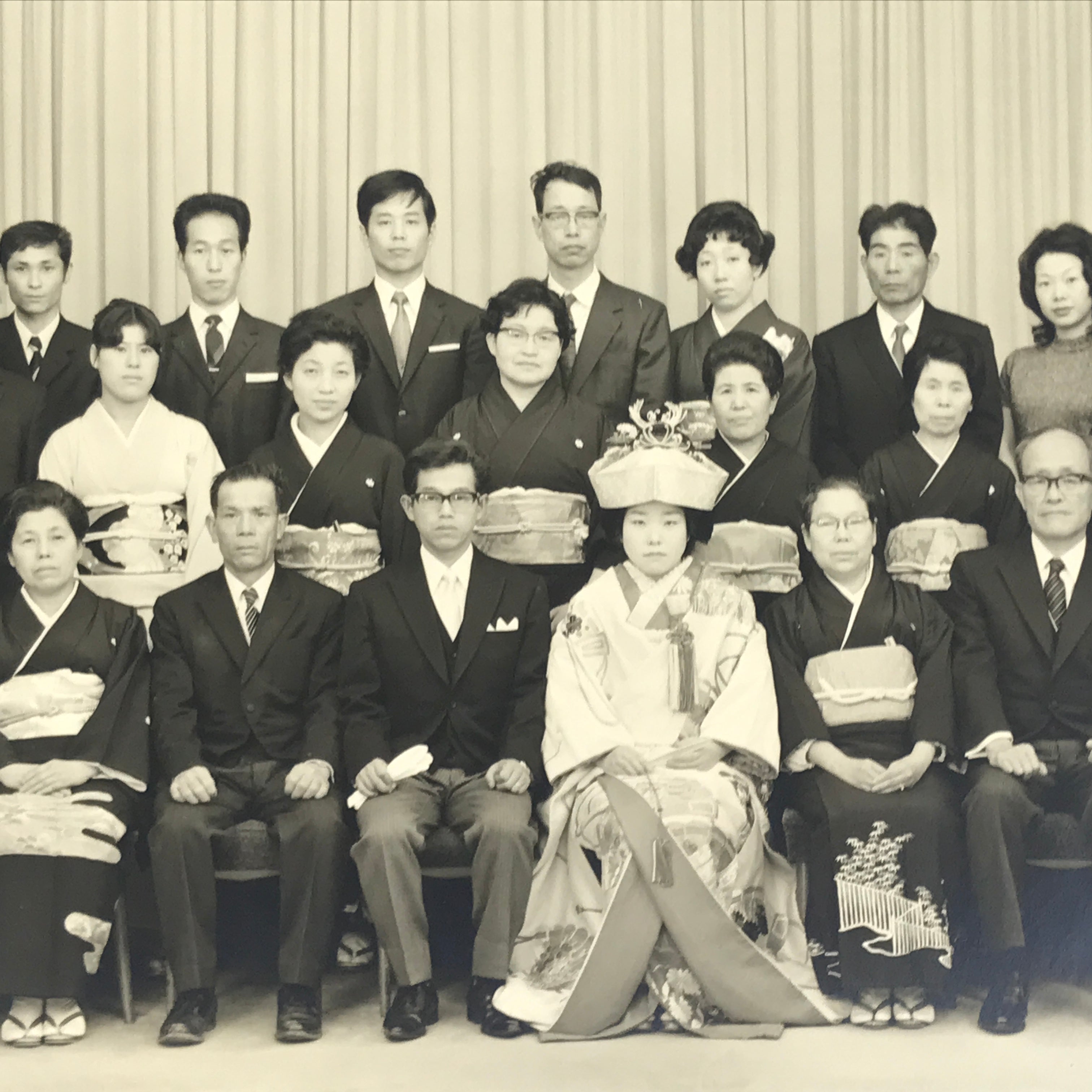 Japanese Wedding Photograph Vtg Kimono Bride Groom Family Showa Black White PH2