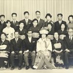 Japanese Wedding Photograph Vtg Kimono Bride Groom Family Showa Black White PH2