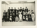 Japanese Wedding Photograph Vtg Kimono Bride Groom Family Showa Black White PH3