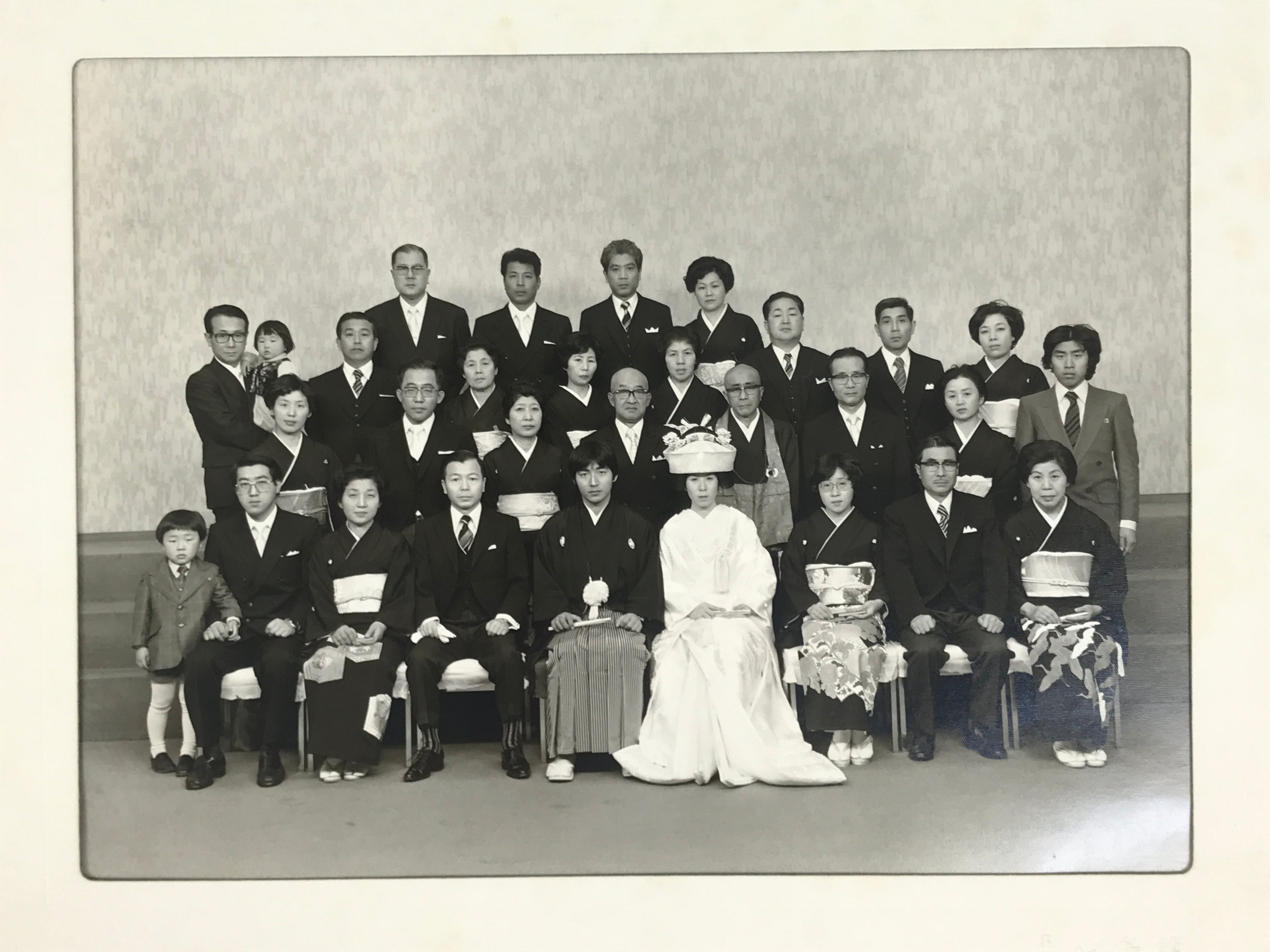 Japanese Wedding Photograph Vtg Kimono Bride Groom Family Showa Black White PH4