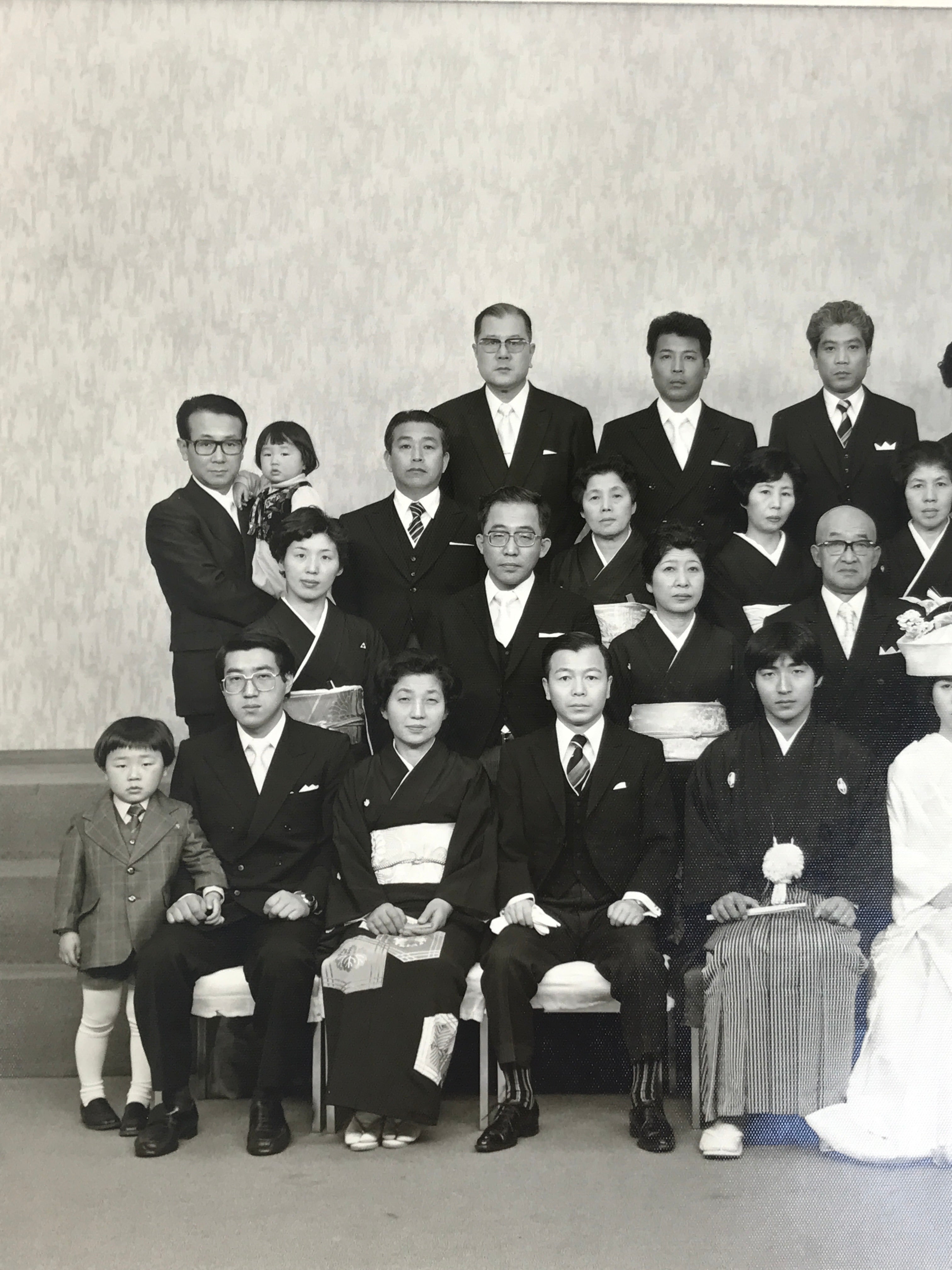 Japanese Wedding Photograph Vtg Kimono Bride Groom Family Showa Black White PH4