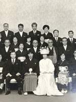 Japanese Wedding Photograph Vtg Kimono Bride Groom Family Showa Black White PH4