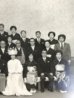 Japanese Wedding Photograph Vtg Kimono Bride Groom Family Showa Black White PH4
