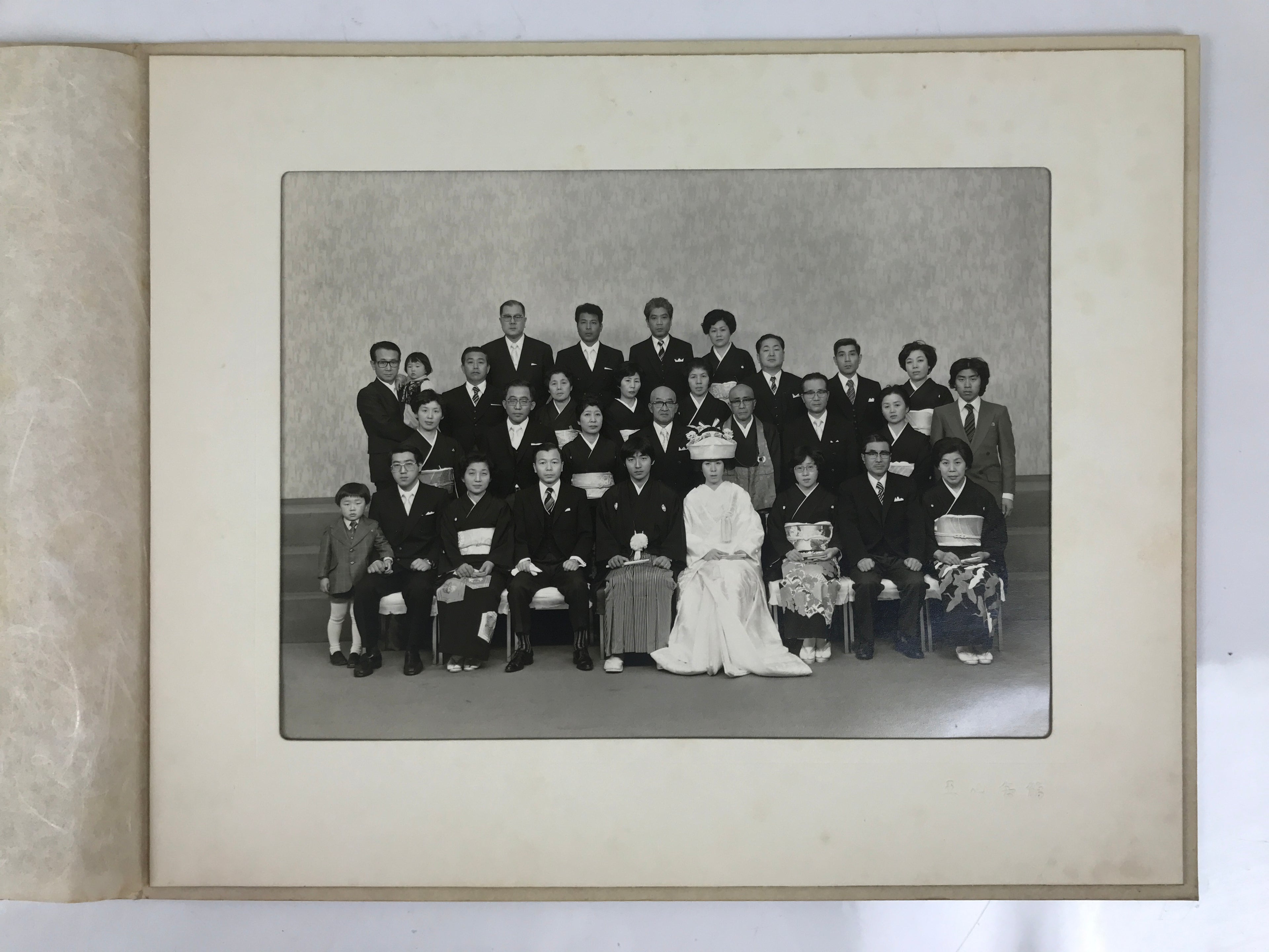 Japanese Wedding Photograph Vtg Kimono Bride Groom Family Showa Black White PH4