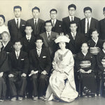 Japanese Wedding Photograph Vtg Kimono Bride Groom Family Showa Black White PH8