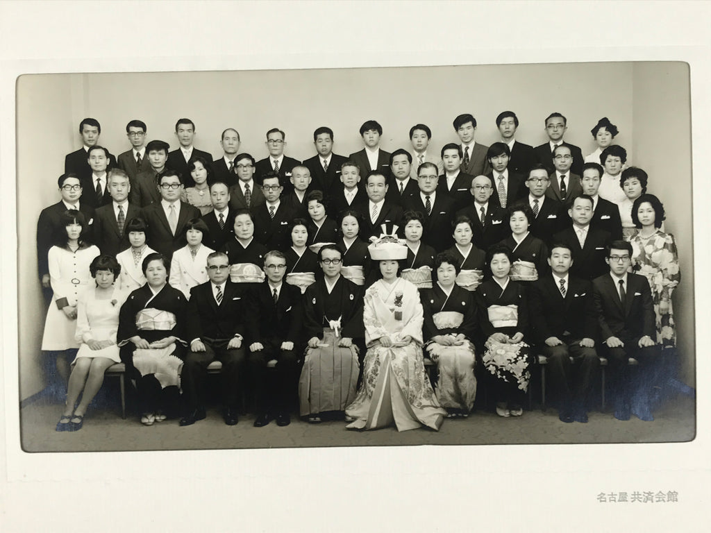 Japanese Wedding Photograph Vtg Kimono Bride Groom Family Showa Black White PH9